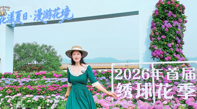 感受省运活力，奔赴萍乡户外亲子欢乐时光！                                                                  .  .    ..   .    .