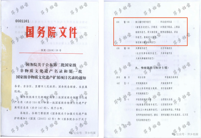 61be48aaed1b9d8f83148590782985a7.png