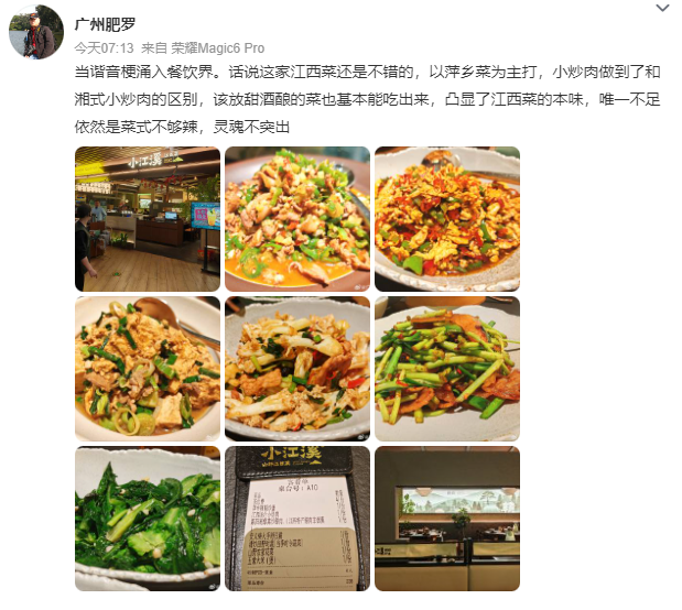 acb586f8a7818f280cfb160107c98939.png
