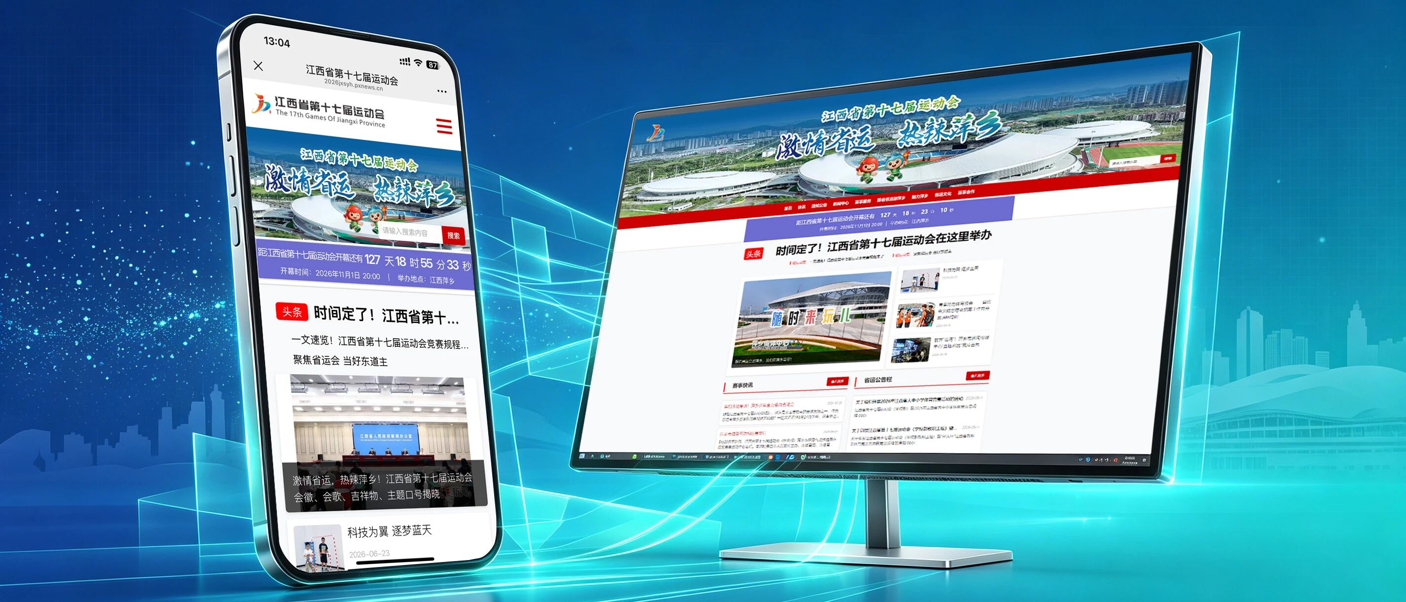 微信图片_2026-06-29_121759_106.jpg