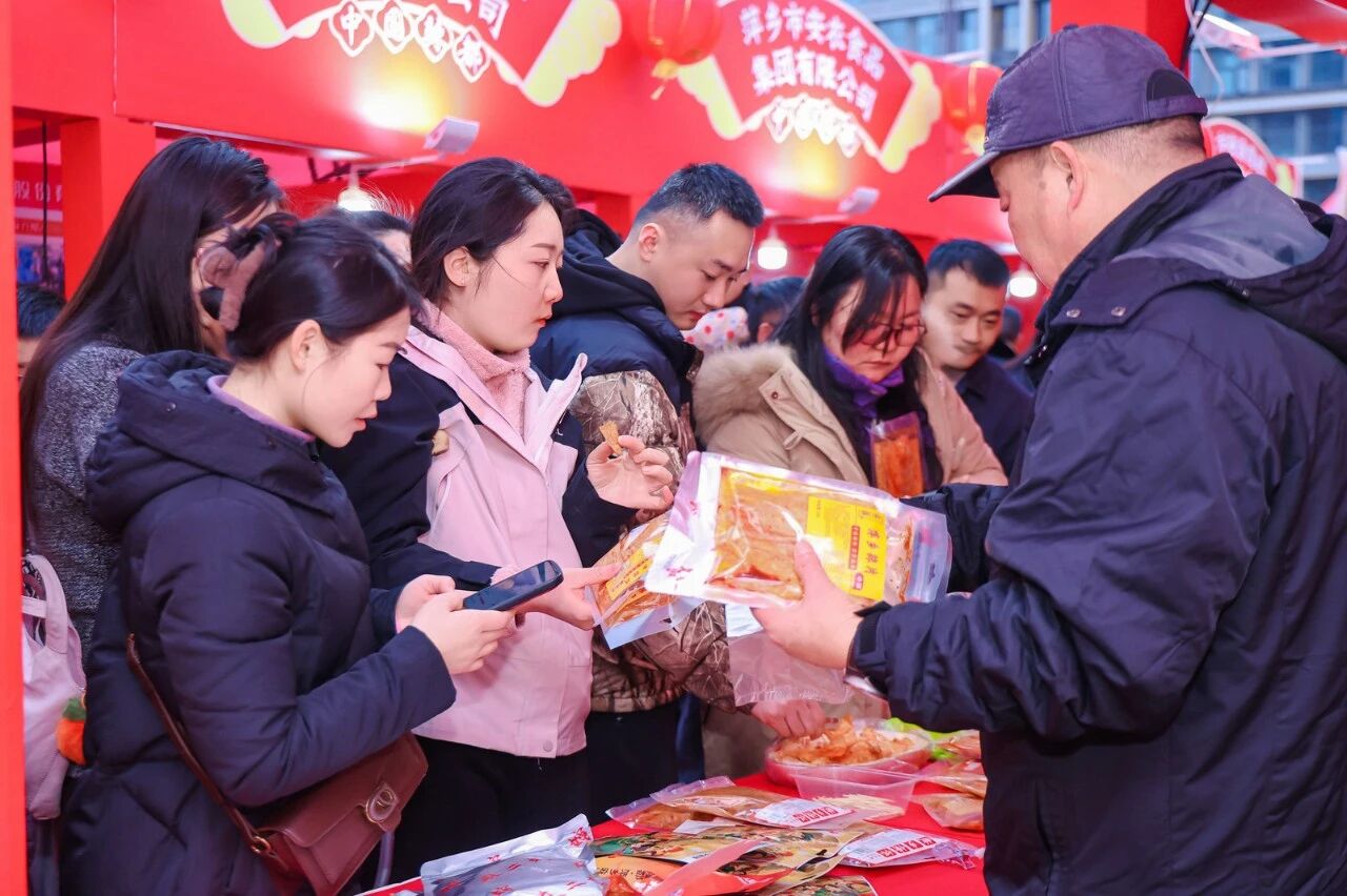 2026“中国辣都·萍乡”莲花血鸭非遗美食漫洪城暨萍乡特产年货集市在昌启幕