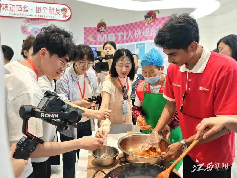 江西萍乡：何以“辣都”？