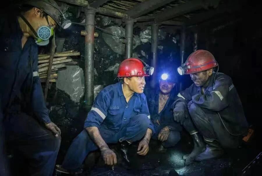 只争朝夕踏新程——安源煤矿工人的精神传承