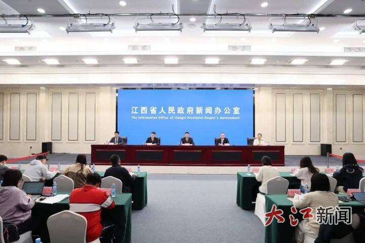 江西省第十七届运动会暂定11月1日开幕！会徽、会歌、吉祥物、主题口号公布
