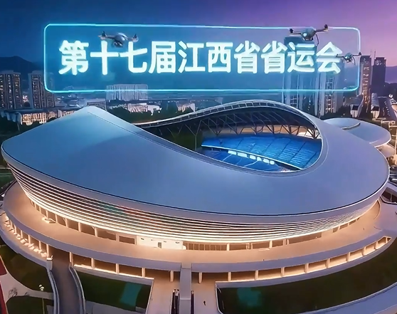 一镜帅到底！2026江西省运会来袭！1分钟看完11城运动天团高光时刻，你最pick谁？