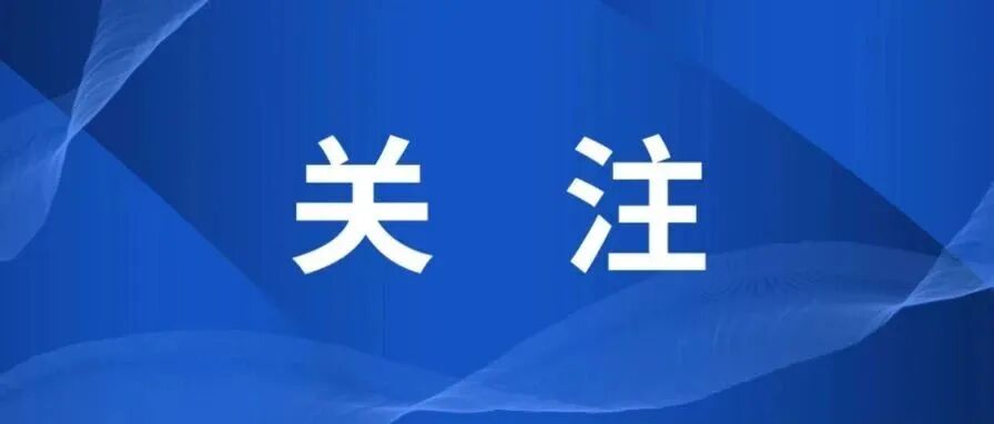 安源区残联选拔优秀选手备战省运会
