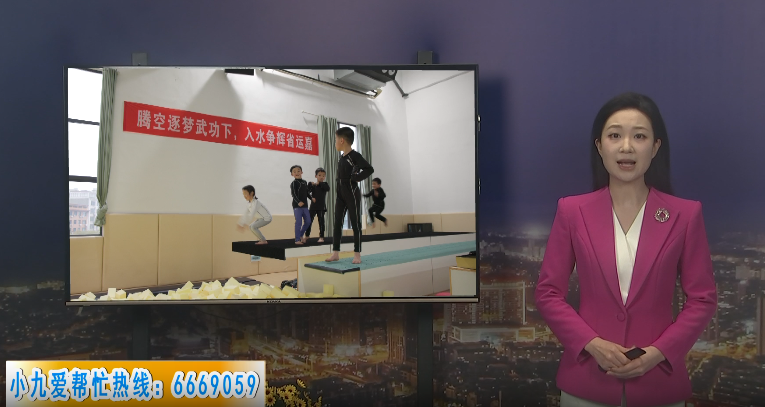 【迎接省运会 当好东道主】萍乡跳水小将：小龙入“海” 蓄势待发