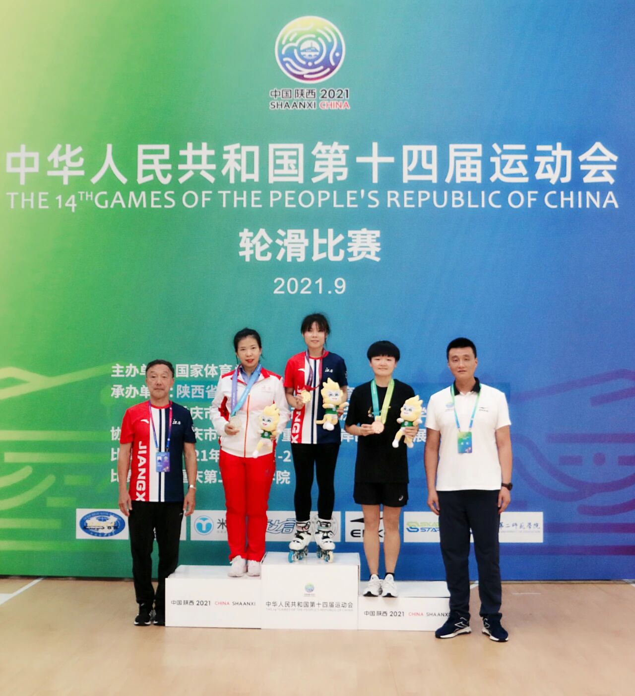 全运会，萍乡95后女孩陈晨圆梦夺金