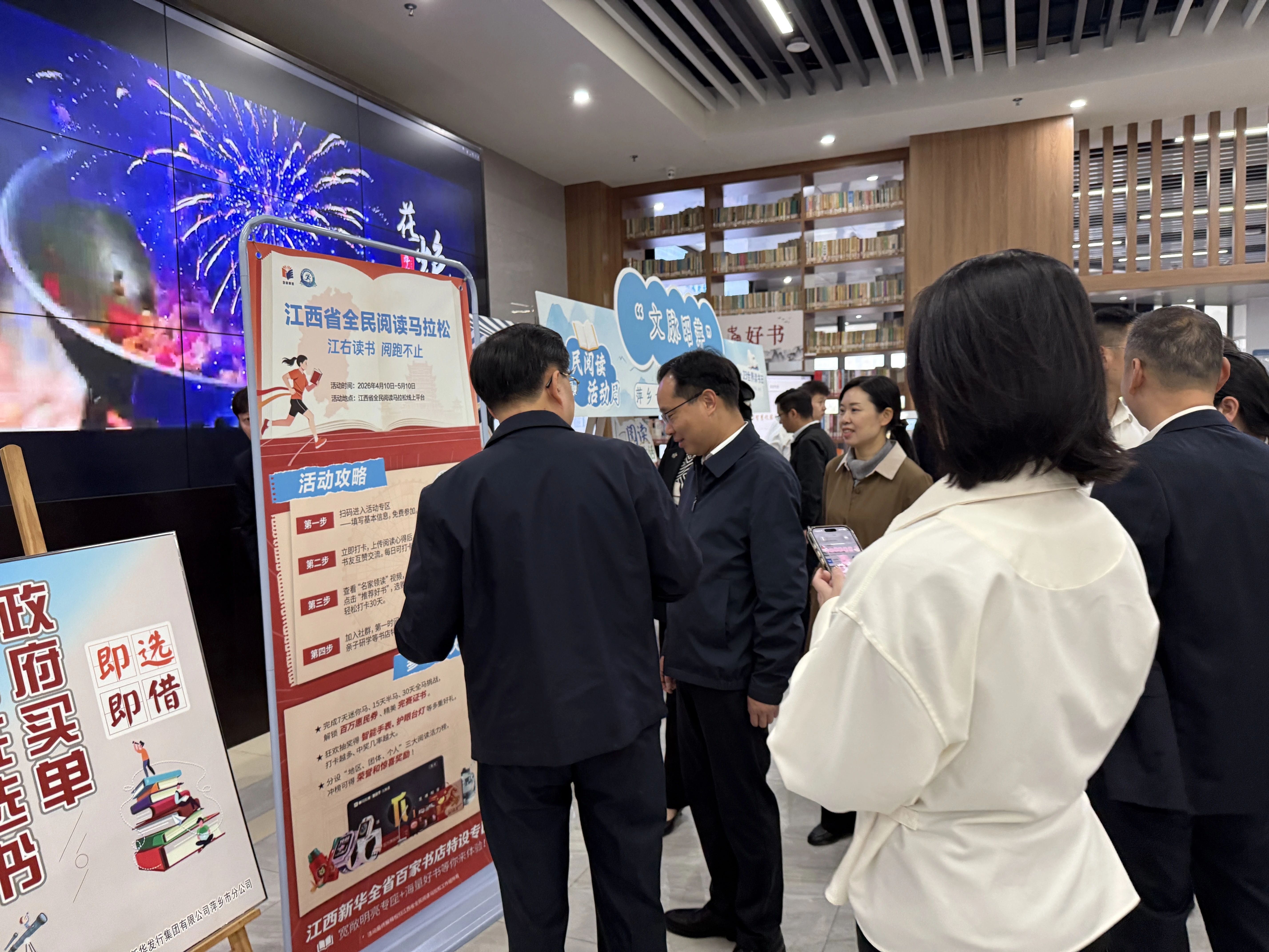 工运薪传 红土回响｜萍乡全民阅读活动，承包你一整年的书香！